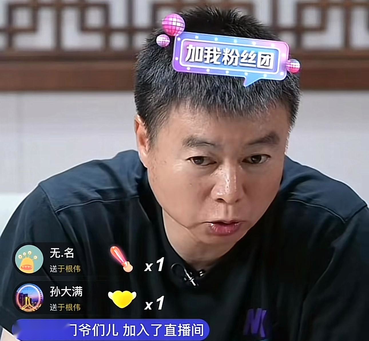 火箭队对马刺比赛的文字直播及赛况报道