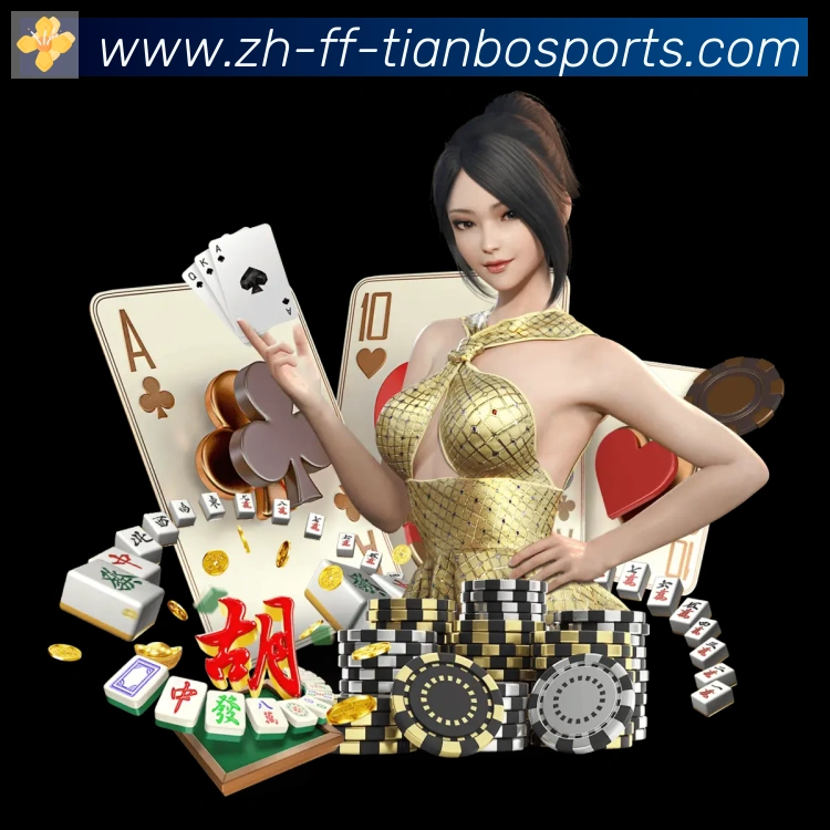 天博综合体育荣誉